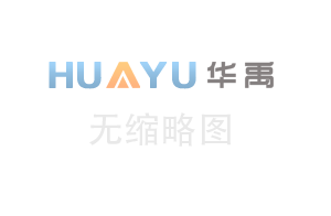 上海上分|上海仪电分析仪器有限公司 最新报价单20250205
